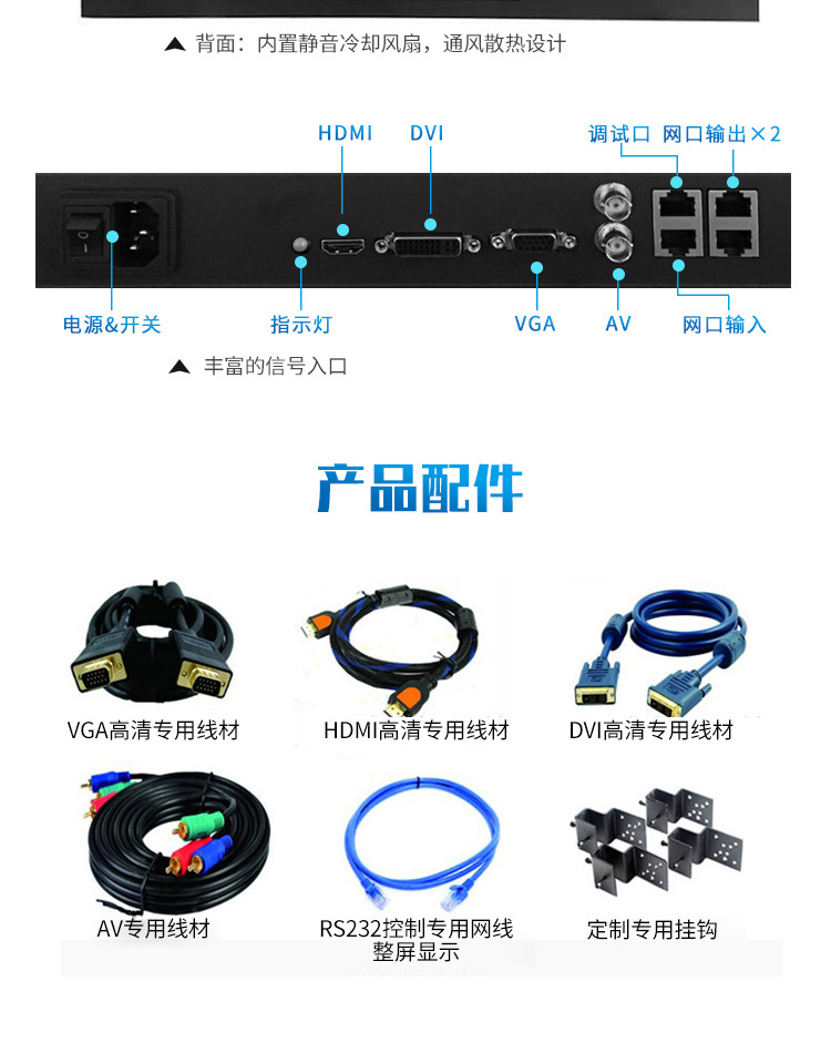 三星详情55-35-拷贝_12.jpg