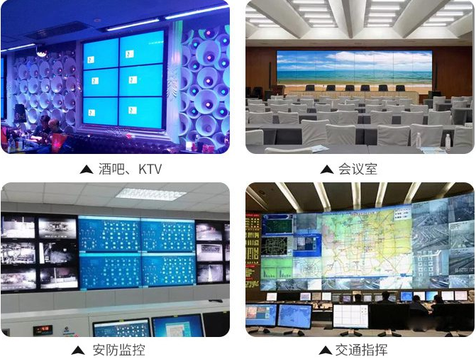 湖北武汉led显示屏 液晶拼接屏 http://www.whyestrend.com